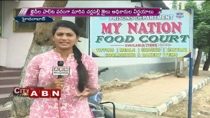 Chanchalguda prison food court gives inmates new hope ;ABN Special Focus