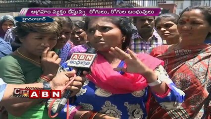 Patients  struggle with poor Facilities in niloufer hospital | hyderabad