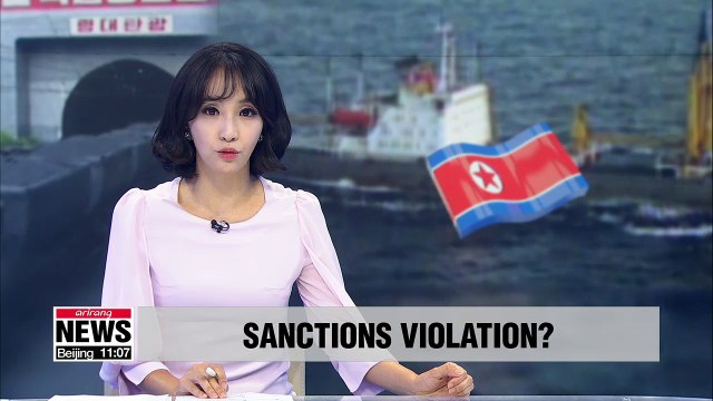 South Korea investigating report on illegal shipments of North Korean coal