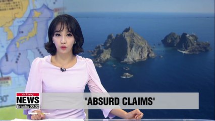 Download Video: Seoul denounces Japan's education guidelines to teach Dokdo as Takeshima starting 2019