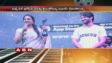 Vijay Devarakonda Refuses To Take The Film Fare Award Back