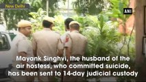 Delhi air hostess suicide case: Deceased's husband sent to judicial custody.