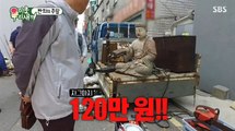 인터넷토토추천【￥KTX383。COM￥】인터넷토토조작