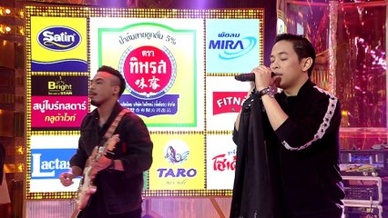 กิ๊กดู๋สงครามเพลงเงาเสียง : โอม Cocktail 1/3 [26 มิ.ย.61]