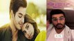 Dhadak: Arjun Kapoor begins Jhanvi Kapoor & Ishaan Khatter's film Countdown; Watch Video | FilmiBeat