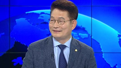 송영길, 北 나진항 방문..."큰 그림 준비" / YTN