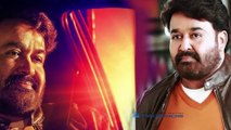 Mohanlal Says About His Favourite Actress (malayalam)