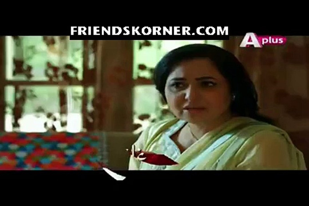 Intezaar Episode 12
