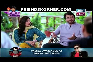 Bay Gunnah Episode 105