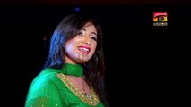 Jehri Chas Shaista Ali Latest Song 2018 Latest Punjabi And Saraiki