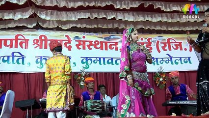 Mhane Godya Lelo Chel II latest rajasthani live video II lavan ke lagyo bharbhutyo