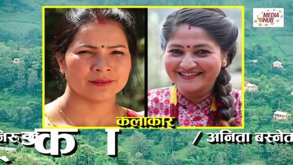 Meri Bassai, Episode-559, 17-July-2018, By Media Hub Official Channel