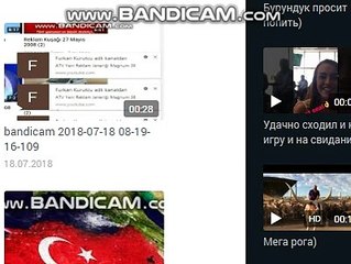 bandicam 2018-07-18 08-40-59-576