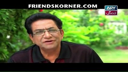 Manzil Kahin Nahi Episode 135