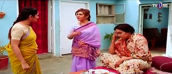 Love in Gulshan e Bihar Episode 1