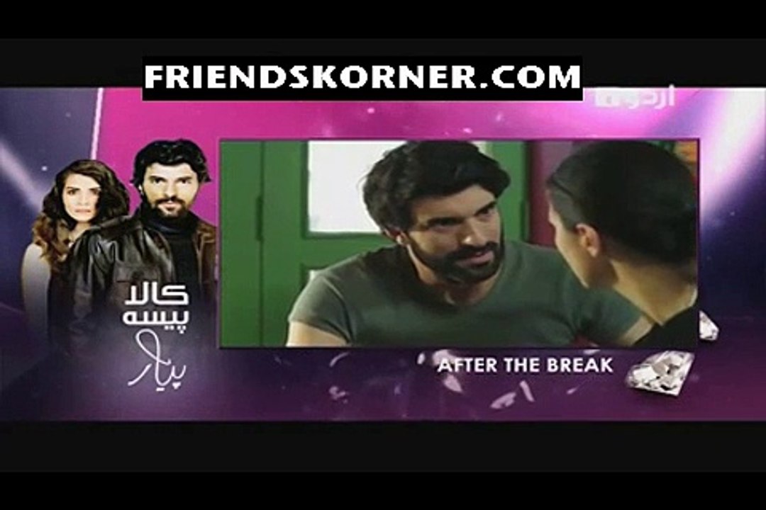 Kaala Paisa Pyaar Episode 175
