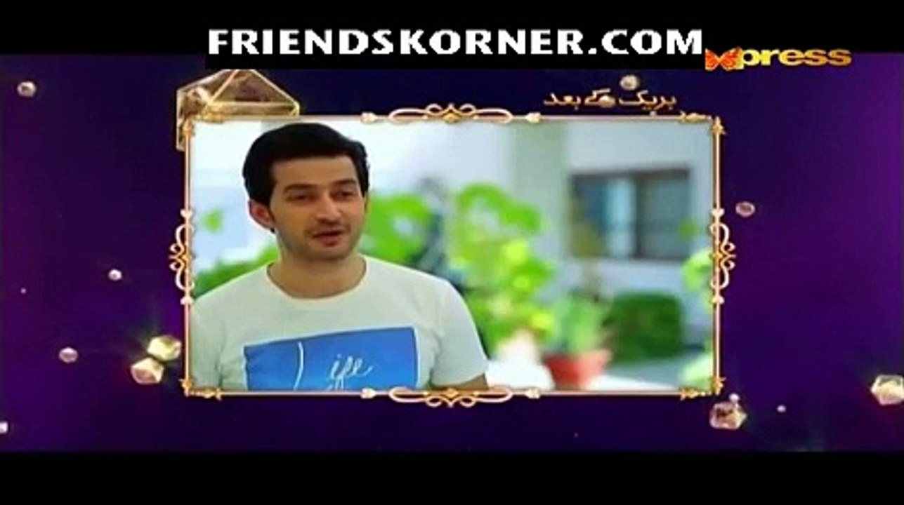Rab Raazi Episode 12