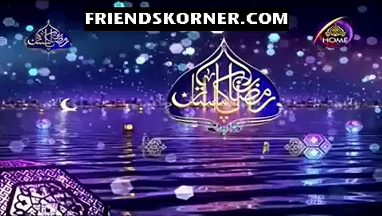 Ramzan Pakistan (Iftaar Transmission)  – 14th June 2017