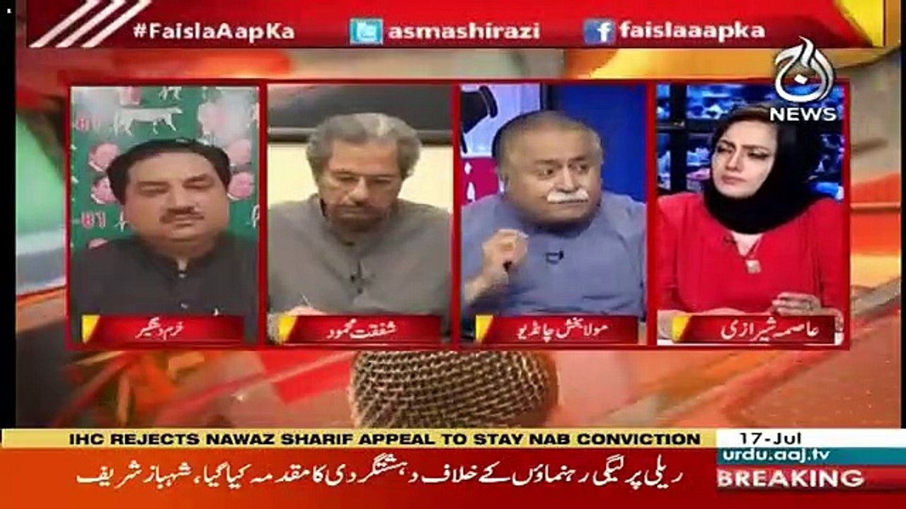Maula Bux Chandio's Response On Pervez Khattak's Statement