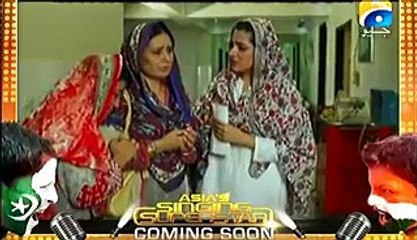 Rishton Ki Dor Episode 2 Full on Geo tv 21 October 2015 - Video Dailymotion