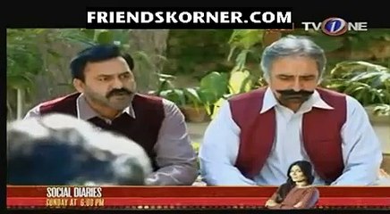 Tele Theatre (Mai Chemi Ka Faisla) - P1