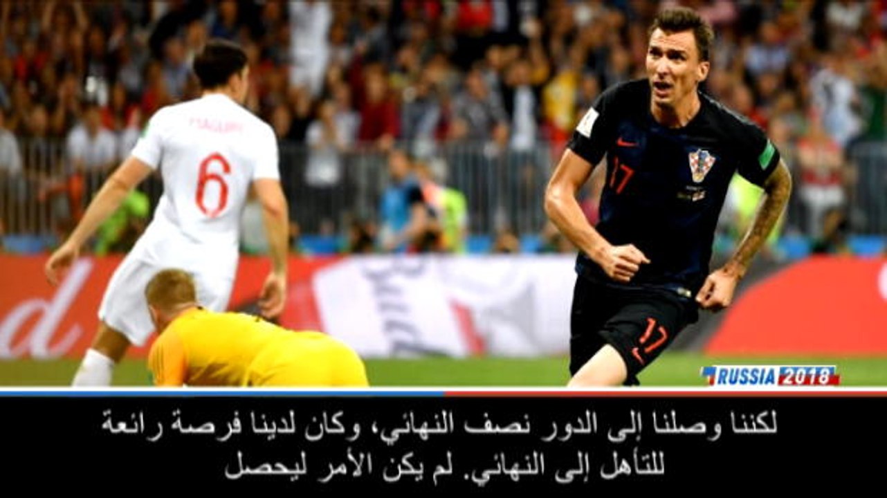 كرة قدم: كأس العالم 2018: يمكن لإنكلترا البناء...