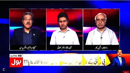 Dubious Dawn Owner Hameed Haroon fully Exposed by Sami Ibrahim & Rana Tahir