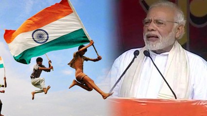 ಆಗಸ್ಟ್ 15, ಸ್ವಾತಂತ್ರ್ಯ ದಿನದಂದು ನರೇಂದ್ರ ಮೋದಿ ಕೊಡಲಿದ್ದಾರೆ ಗುಡ್ ನ್ಯೂಸ್ | Oneindia Kannada