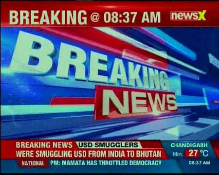 Rs 1.05 crore seized in US dollars at Kolkata airport; two people arrested by customs