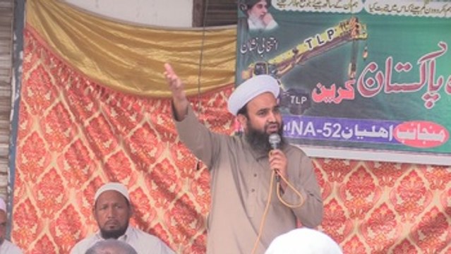 Islamistas radicales se presentan a las elecciones en Pakistán