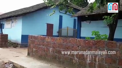 Malappuram School issues