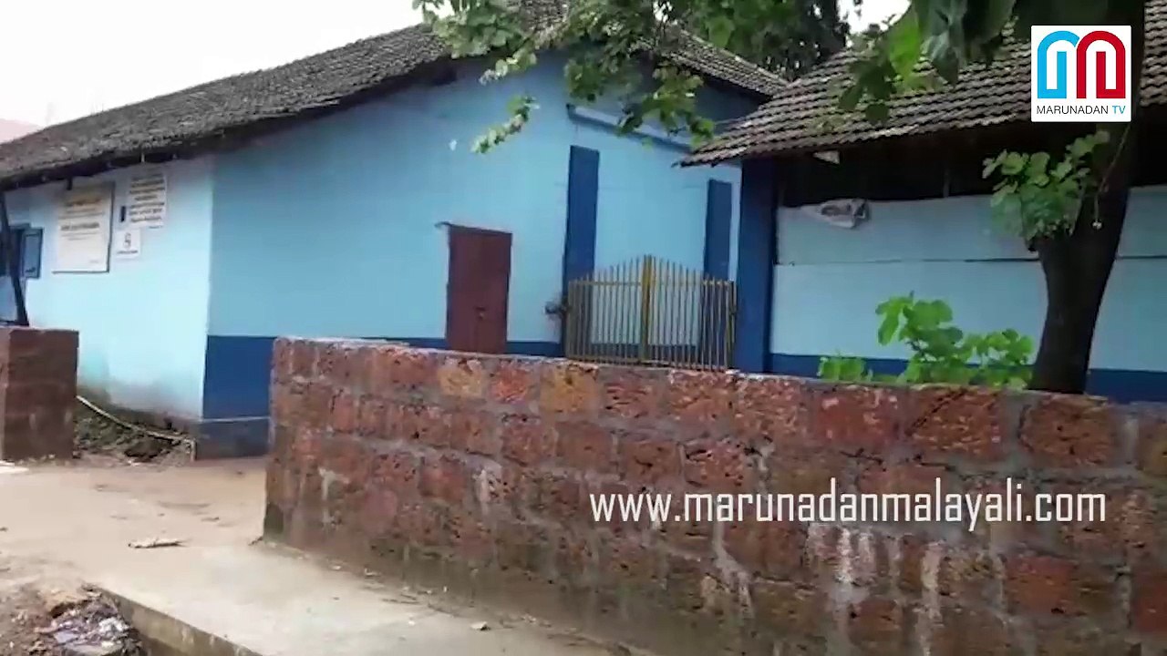 Malappuram School issues