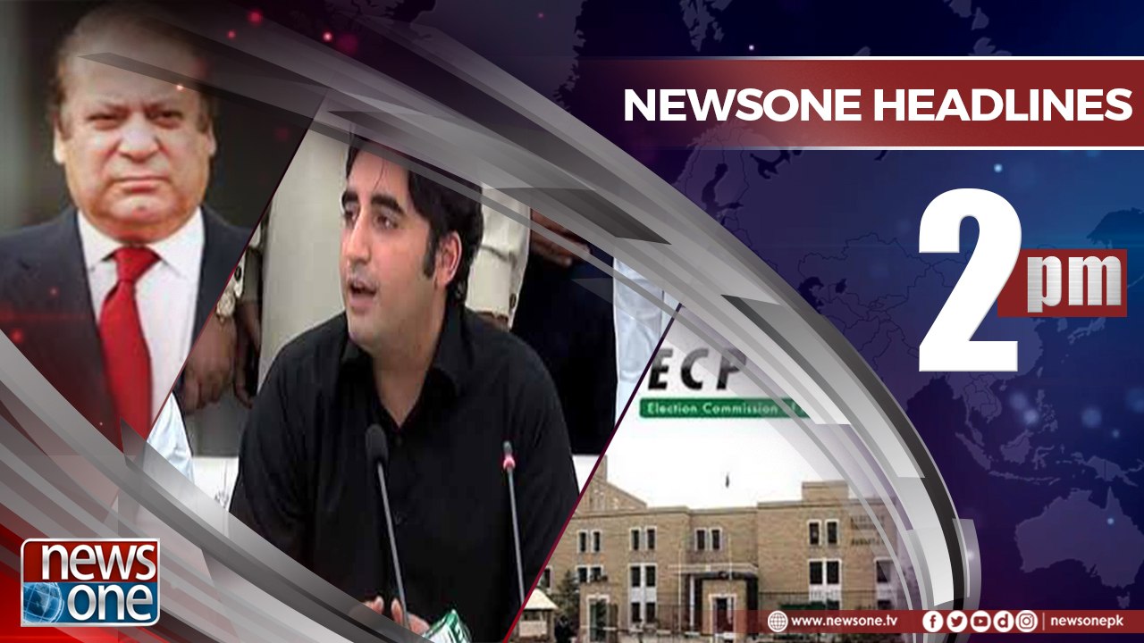 Newsone Headlines 2PM | 18-July-2018 |