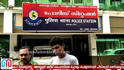 abdul majid arrested