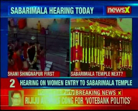 Hearing on women entry to Sabarimala Temple; constitution bench to begin Sabarimala hearing