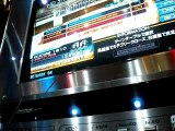 beatmania IIDX GOLD - Rainbow Rainbow(H)