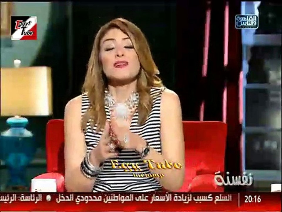 نفسنة حلقة الثلاثاء-222016