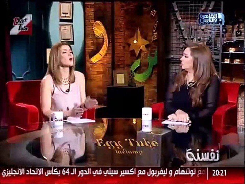 نفسنة حلقة الاربعاء-2012016