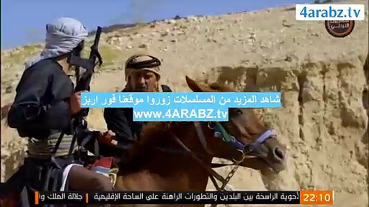 مسلسل ثار غليص الحلقة 19 الناسعة عشر