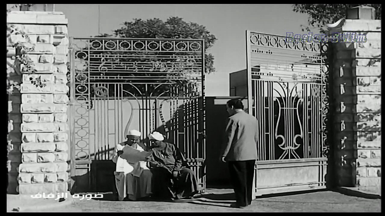 فيلم - صورة الزفاف   فيروز  محسن سرحان  زهرة ال...