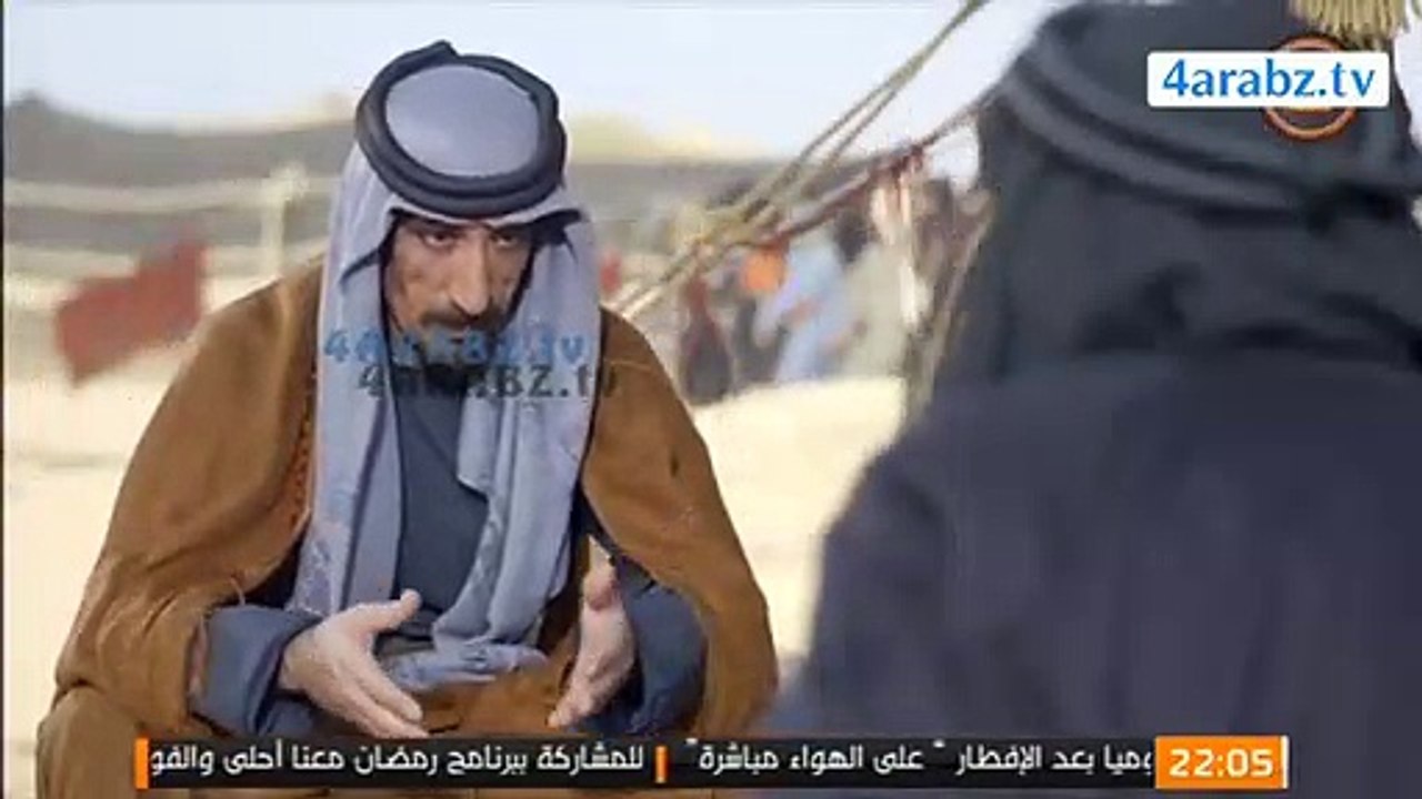 مسلسل ثأر غليص الحلقة 4 كاملة