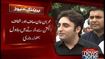 Imran badly mistaken of becoming PM through conspiracy: Bilawal Bhutto Zardari