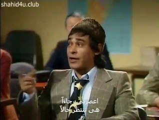 مسلسل Mind Your Language s1 e2 الحلقة 2 الثانية مترجمة