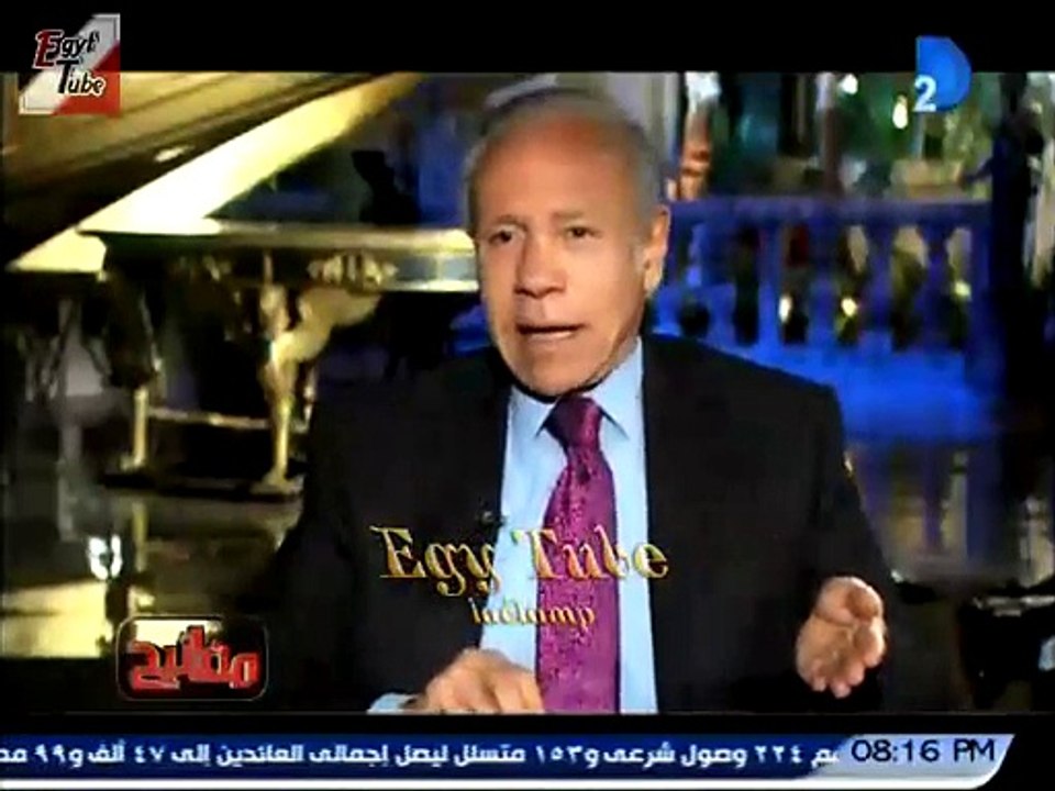 رجال الاعمال صلاح ديب فى حوار مع مفيد فوزى فى مفاتيح – حوار كامل ( جـ 2 )