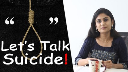 தொடரும் டிவி பிரபலங்கள் தற்கொலைகள்...காரணம் என்ன?- வீடியோ