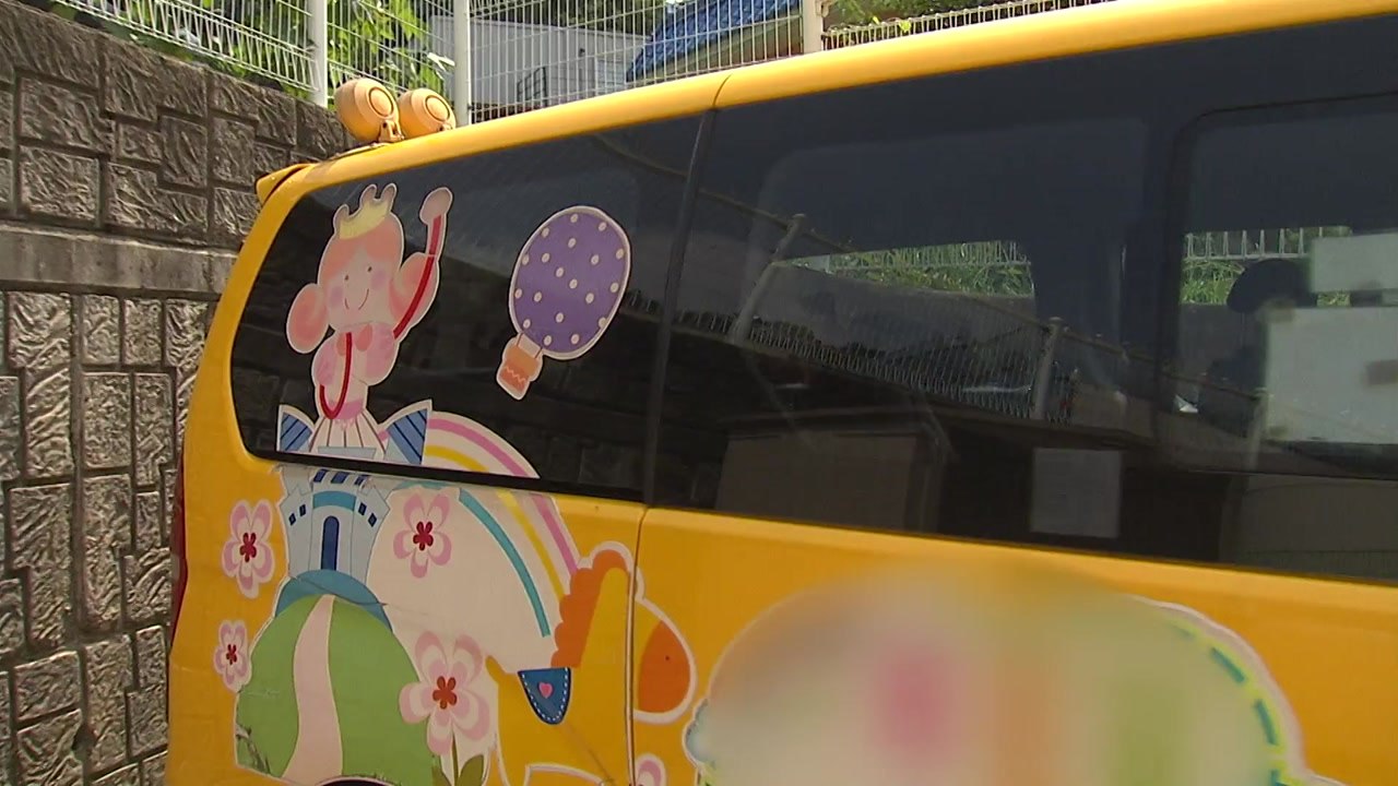 [이브닝] 또 터진 어린이 차량 방치 사고...확실한 대책은? / YTN