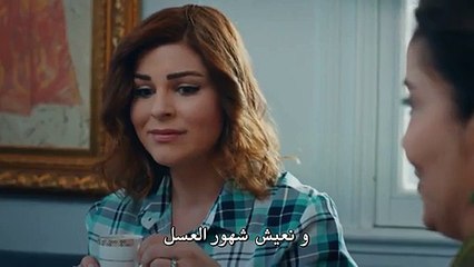 مسلسل اغنية الحياة 2 الموسم الثانى الحلقة 28 - قسم 3 ( تابعونا لمشاهدة المزيد )