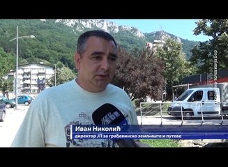 Hronika Majdanpeka, 18.jul 2018. (RTV Bor)