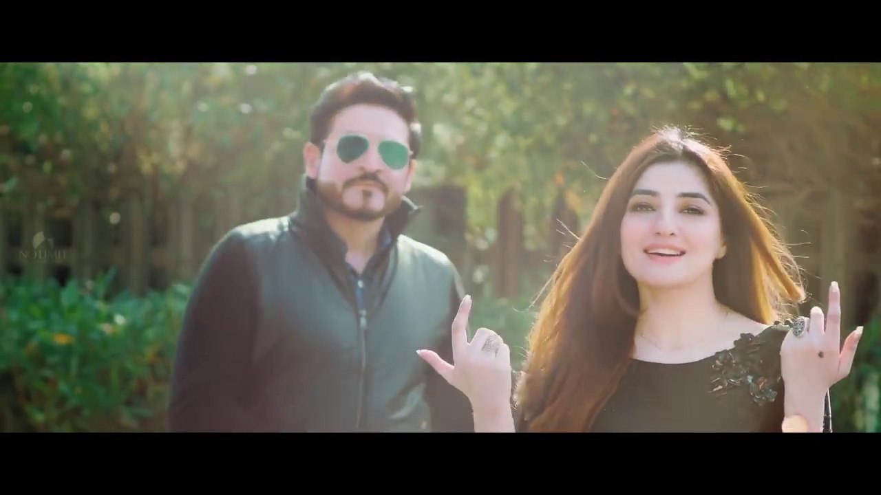 Zeek Afridi & Gul Panra Pashto New Songs 2018 - Ala Gul Dana Dana