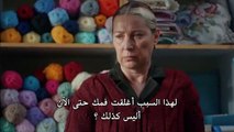 المسلسل التركى امى مترجم الحلقة 16 القسم 2